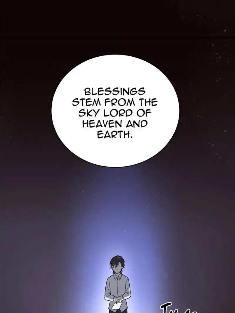 Lord Of The Mysteries Chapter 4 51